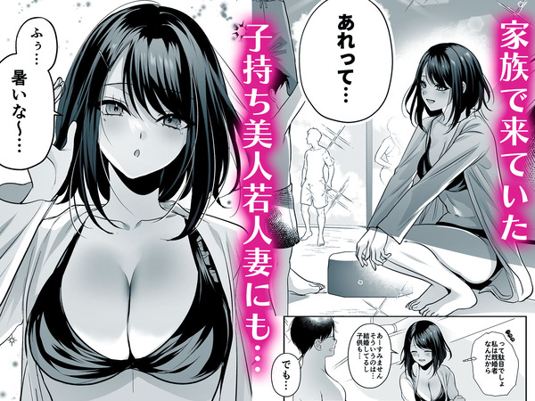 d_756690jp-006