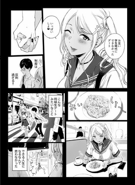 d_572607jp-005