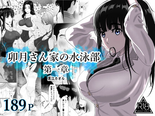 d_709956pr
