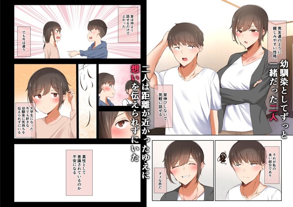 d_204185jp-001
