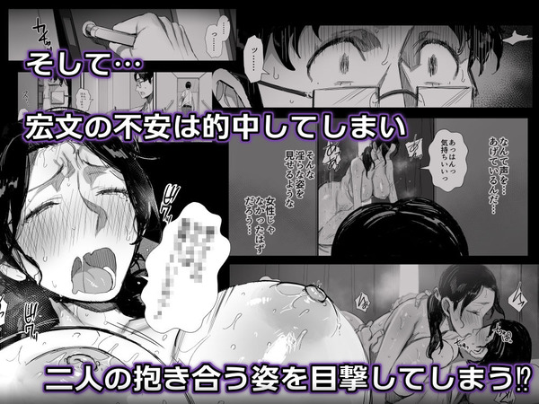 d_244972jp-004