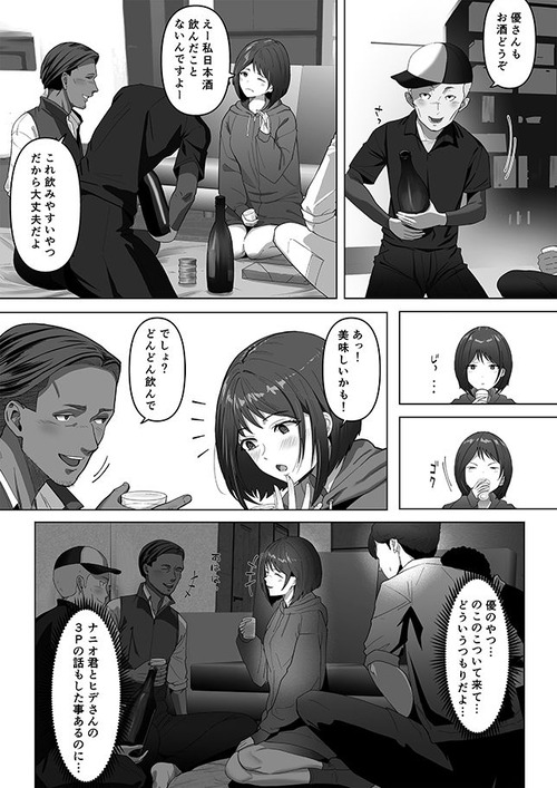 d_790685jp-005