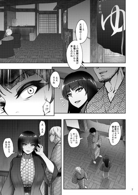 d_229319jp-002