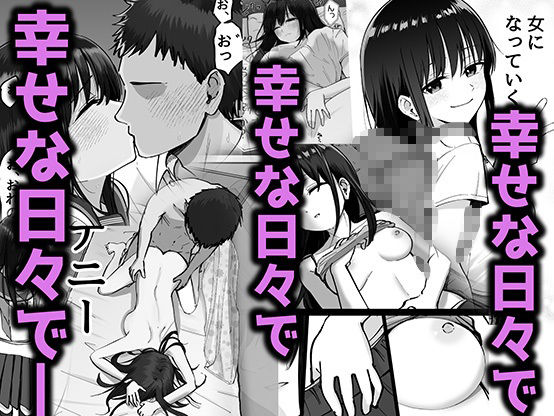 d_540895jp-005