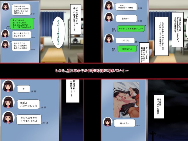 d_214824jp-004