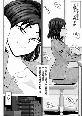 d_437923jp-001