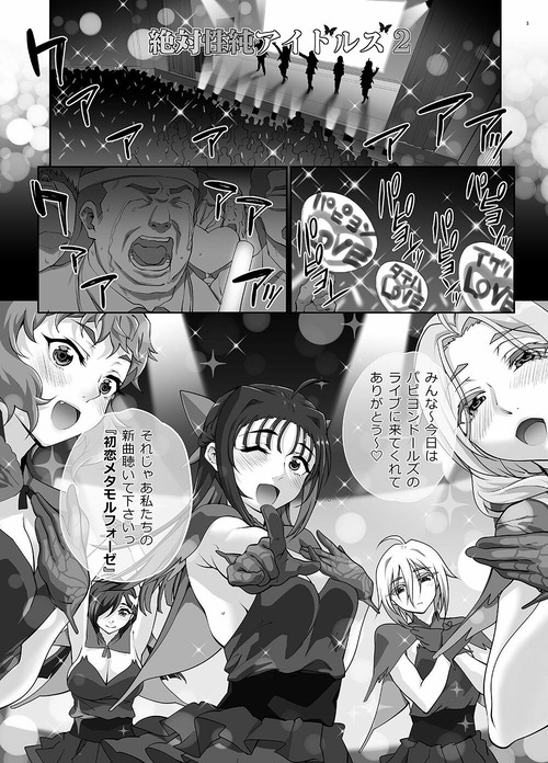 d_818504jp-001