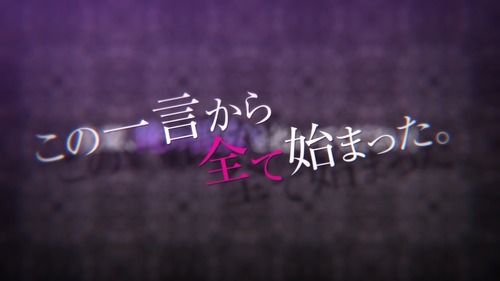 toriko_demo_000008390