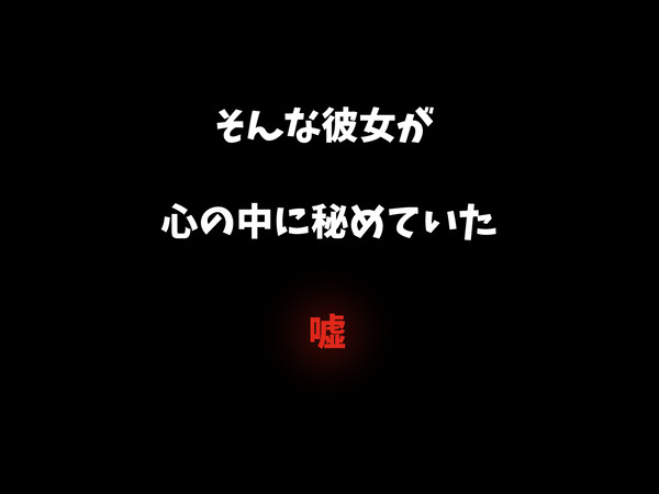 nastukamike_005