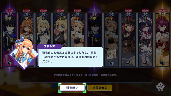 dotabyss_002