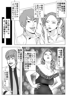 d_160732jp-001