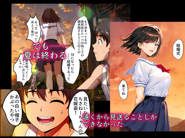 d_791025jp-002