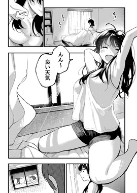 d_197054jp-005