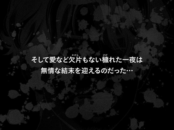 d_209112jp-006