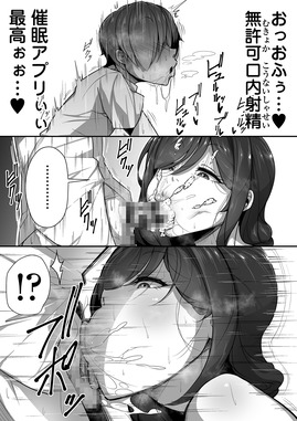 d_171052jp-009