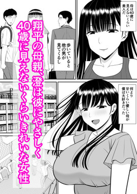 d_289231jp-002