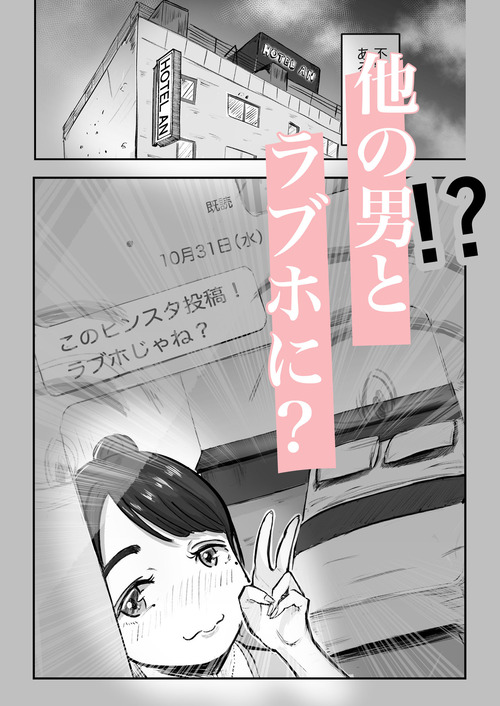 d_762858jp-003