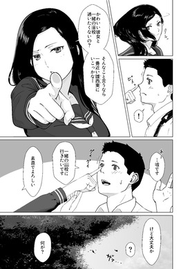 d_221490jp-003