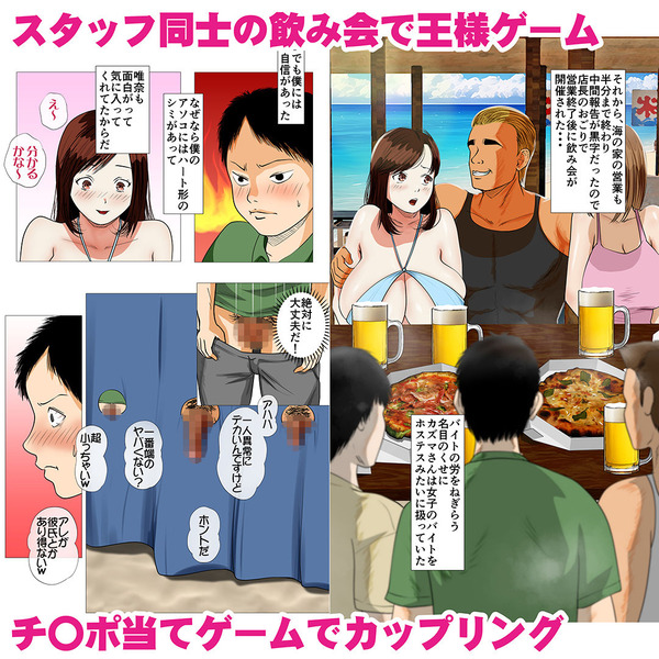 d_247352jp-006