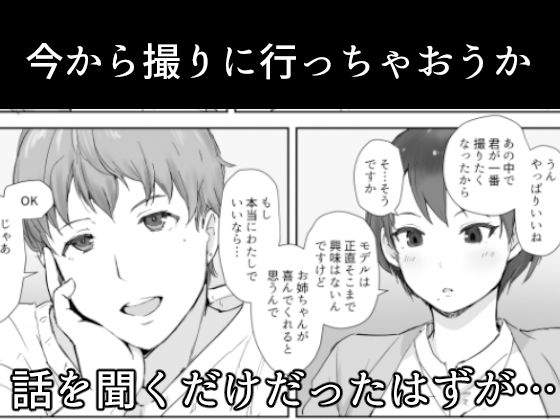 d_261466jp-001