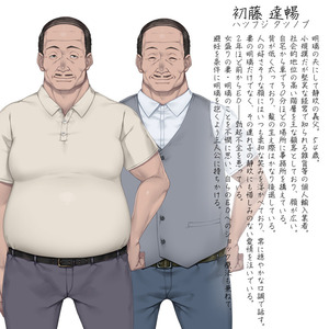 dwf006c_tatunobu_a