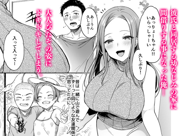 d_233442jp-001
