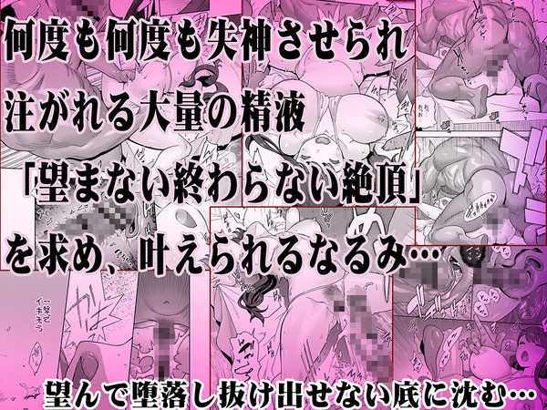 d_402339jp-008