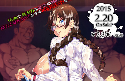 kanojyosex01_pk