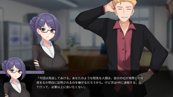 yakusokupart1_006