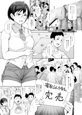 d_261466jp-005