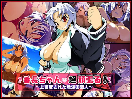 d_076330pr