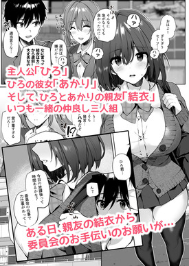 d_219936jp-001