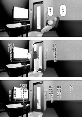 d_188580jp-006