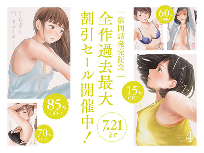 d_413026jp-008