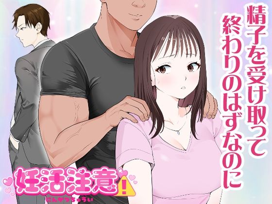 FANZA冬の同人祭本日開幕ッ！ 100円キャンペーン第一弾は12月1日から12月10日まで。他にもMAX99％OFFや同人祭限定クーポンも