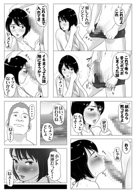 d_165338jp-008