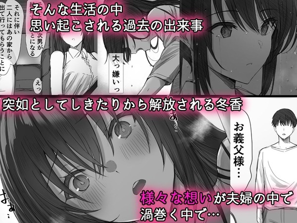 d_247436jp-004