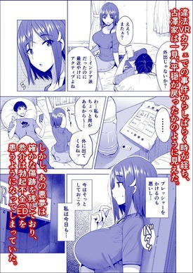 d_669343jp-001