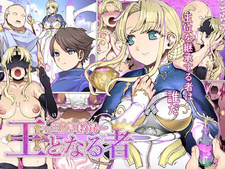 d_254431pr
