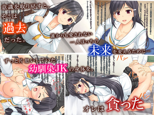 d_097968jp-001