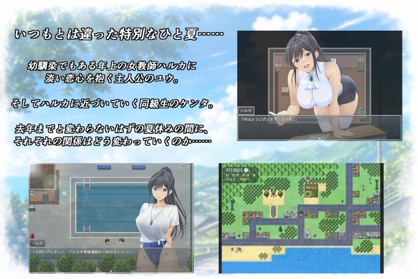 d_795523jp-001
