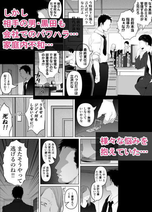 d_722335jp-004