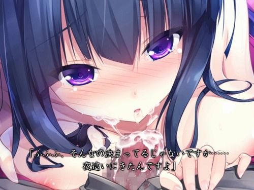 tsukiyonomura_demo2