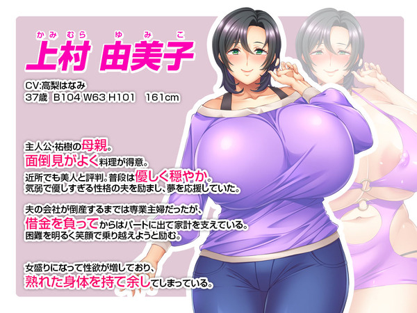 d_286027jp-001