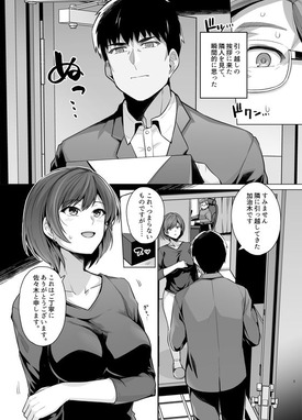 d_288203jp-002