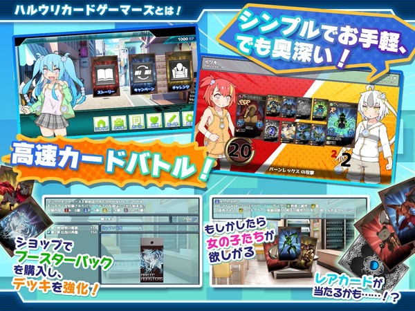 d_523918jp-001