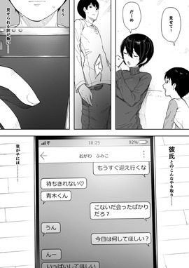 d_146268jp-005