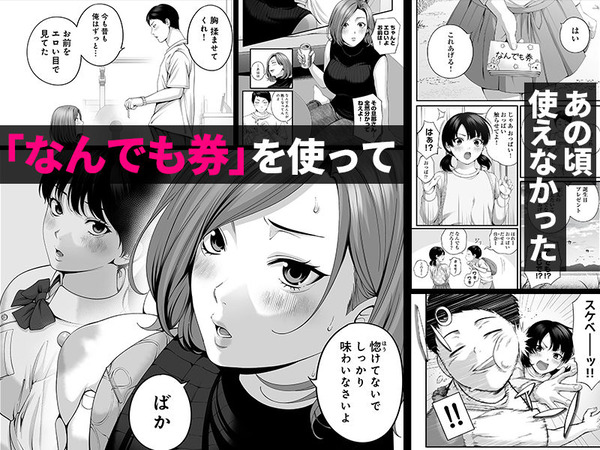 d_788042jp-003