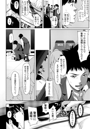 s536afunb00093_004