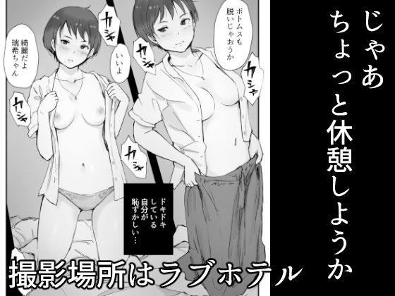 d_261466jp-002